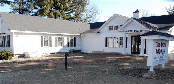 Calliope Performing Arts Center